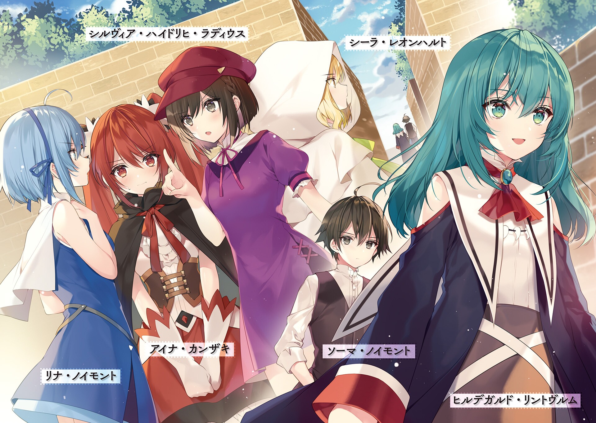 Moto Saikyou No Kenshi Wa Scan Vf necomi moto saikyou no kenshi wa isekai mahou ni akogareru | #583218